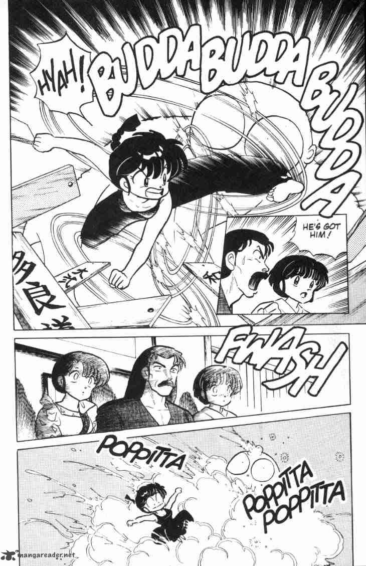 Ranma 1 2 8 55