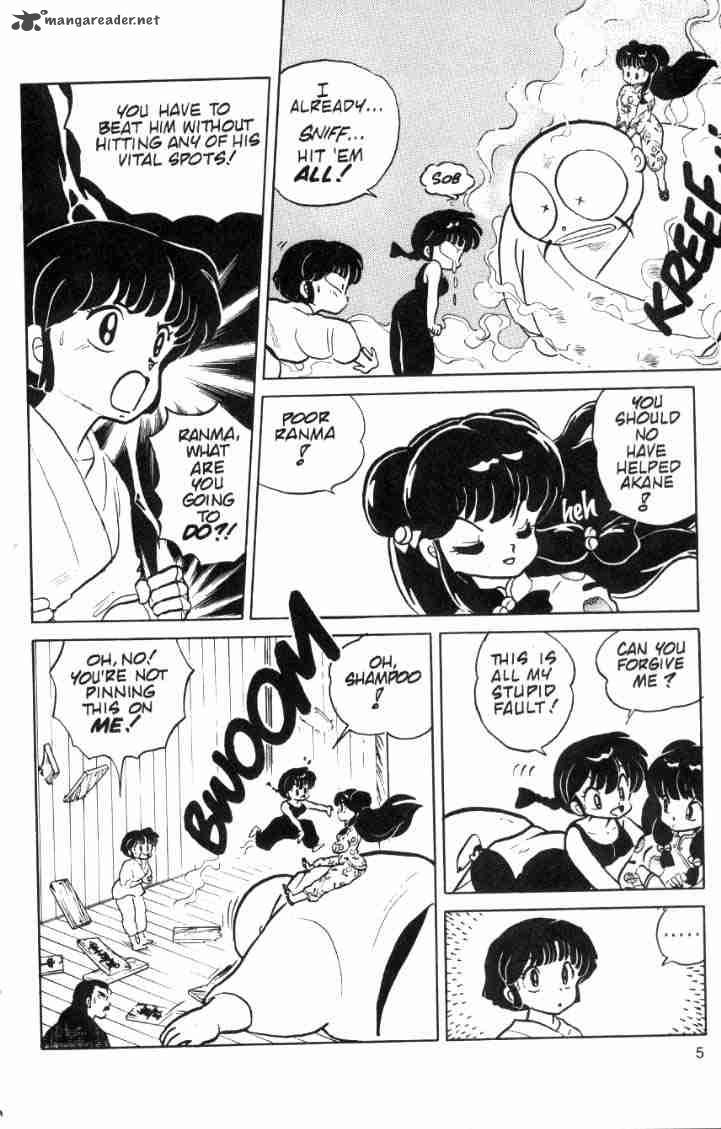 Ranma 1 2 8 57