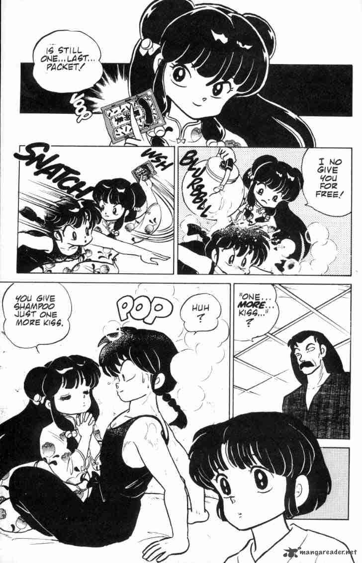 Ranma 1 2 8 58