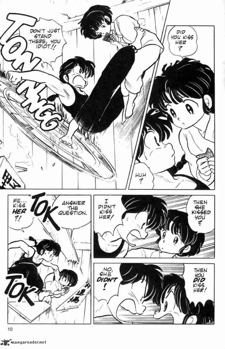 Ranma 1 2 8 62