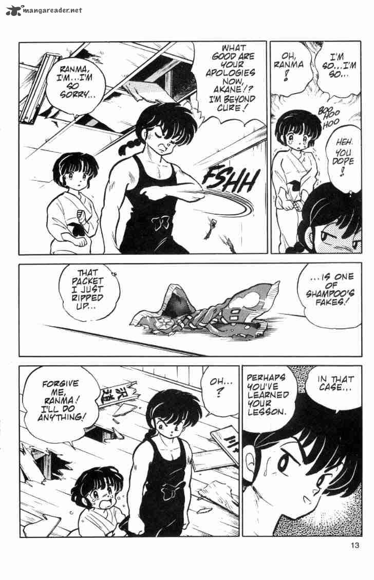 Ranma 1 2 8 65