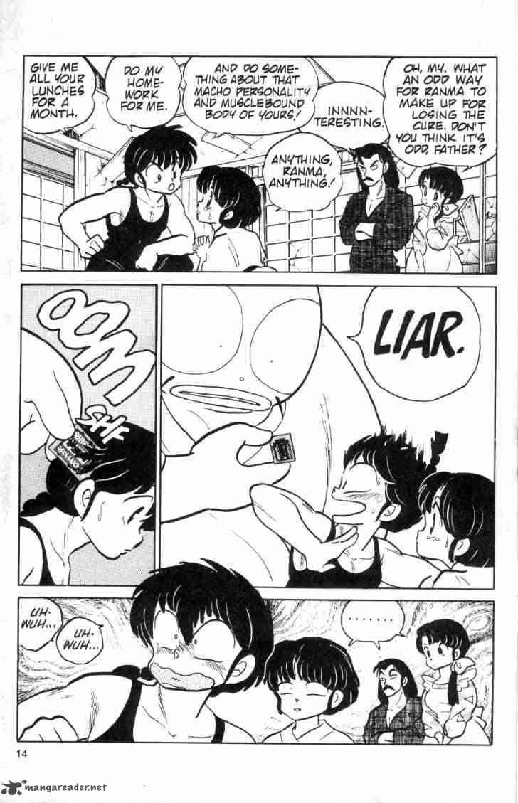 Ranma 1 2 8 66