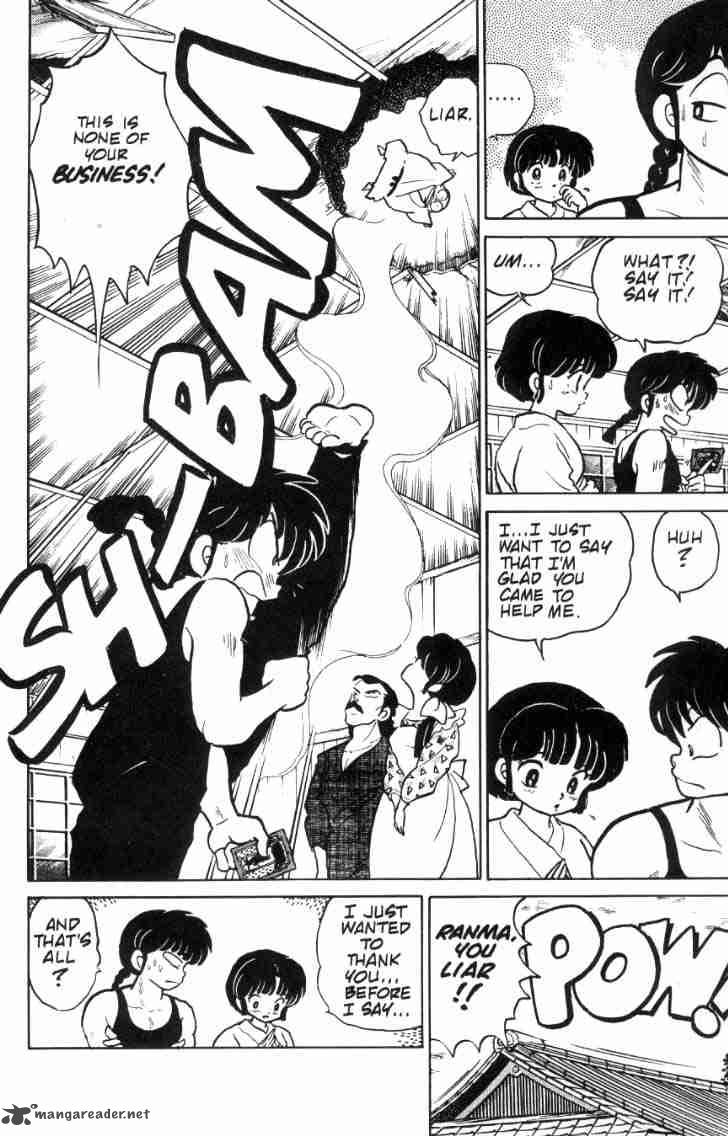 Ranma 1 2 8 67