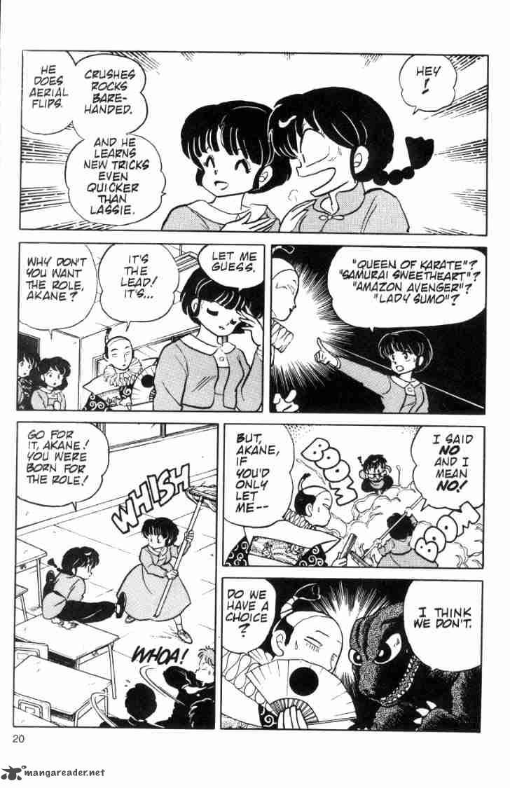 Ranma 1 2 8 72