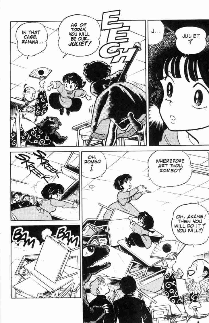 Ranma 1 2 8 73