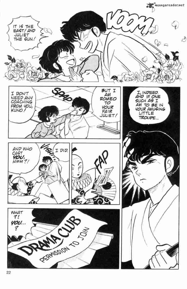 Ranma 1 2 8 74