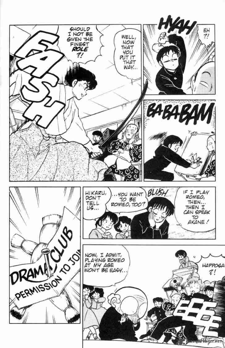 Ranma 1 2 8 75