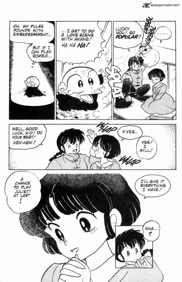 Ranma 1 2 8 76