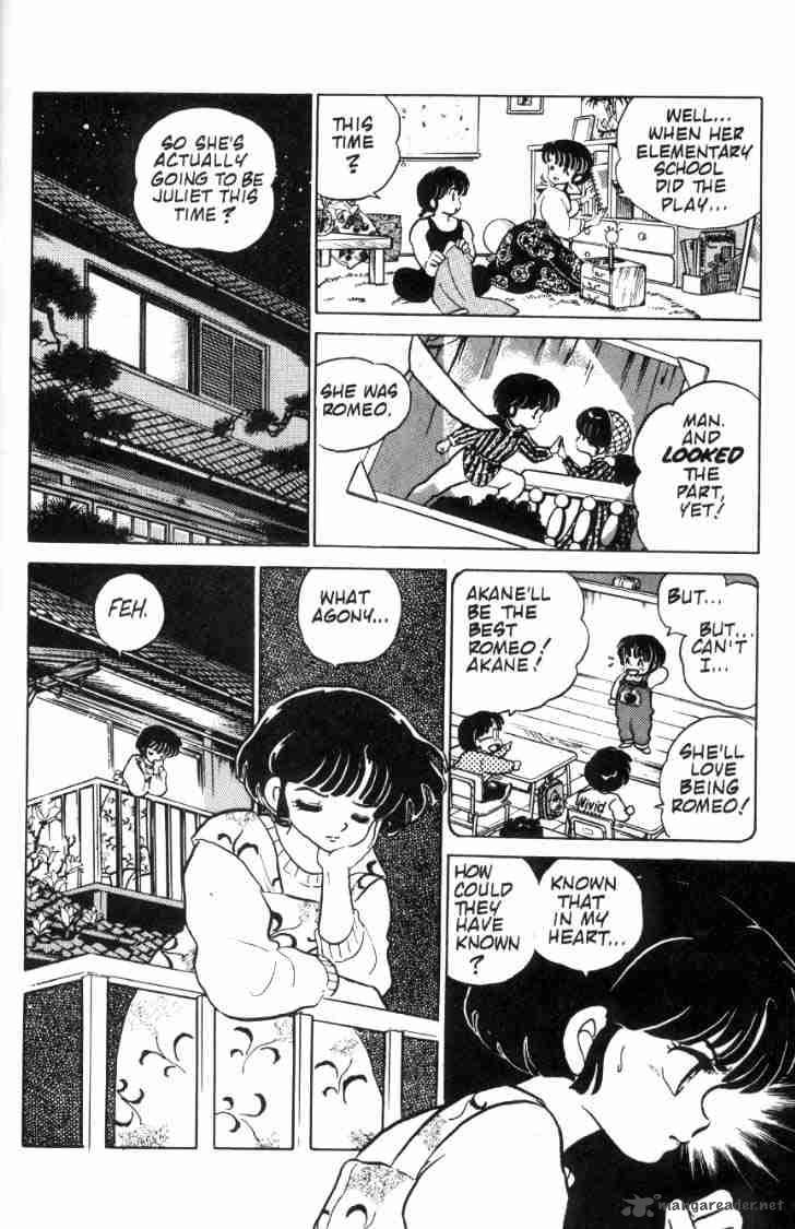 Ranma 1 2 8 77