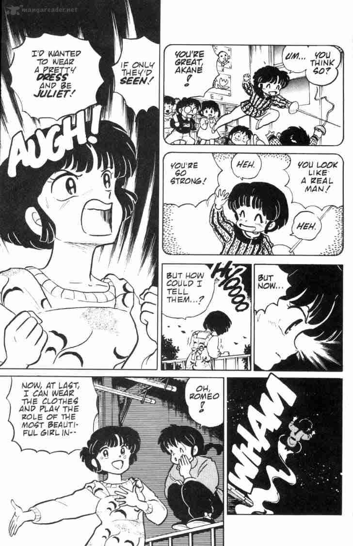 Ranma 1 2 8 78