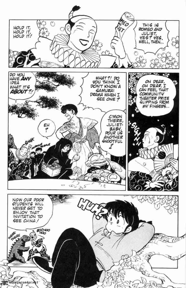 Ranma 1 2 8 80