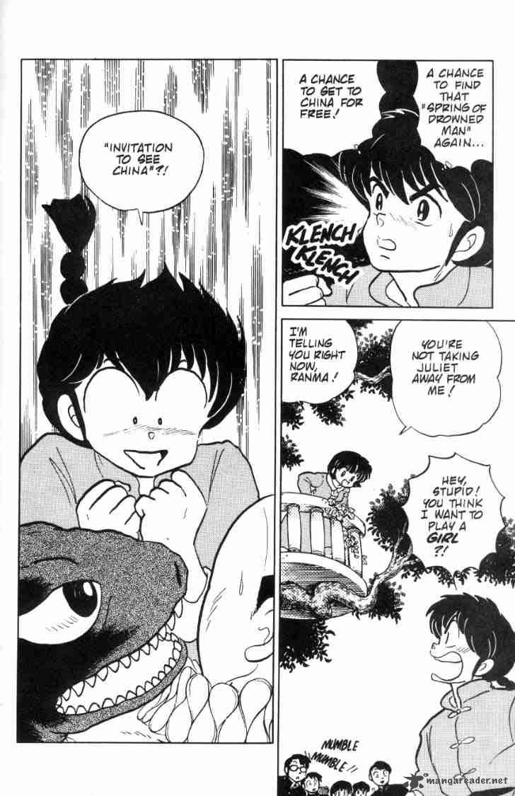 Ranma 1 2 8 81