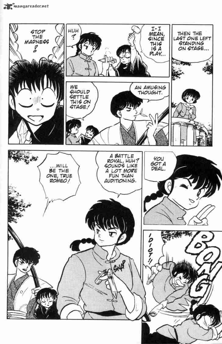 Ranma 1 2 8 83