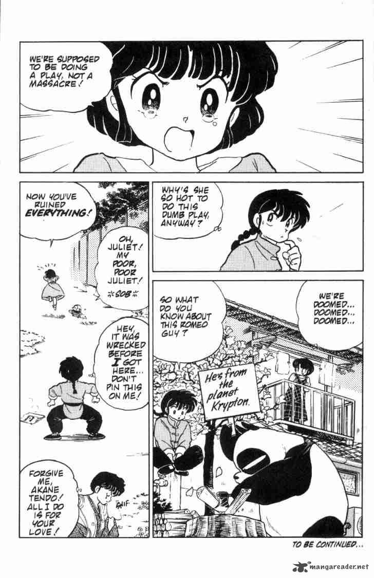 Ranma 1 2 8 84