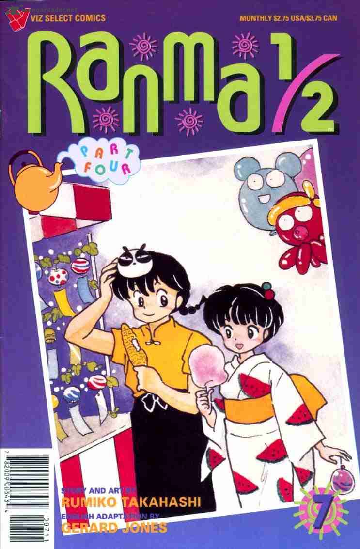 Ranma 1 2 8 85