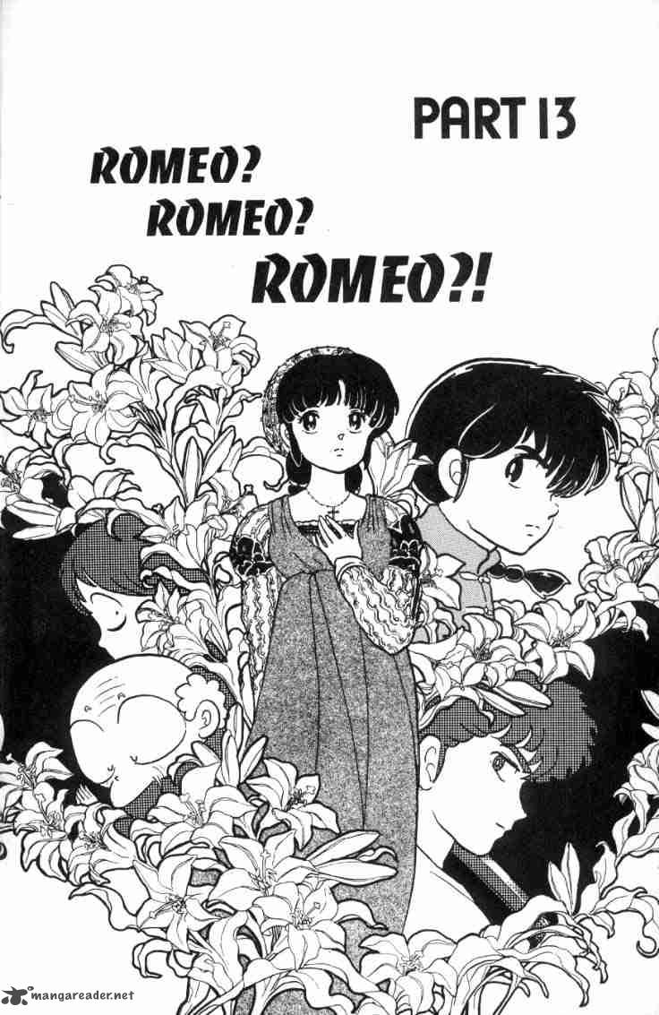 Ranma 1 2 8 86