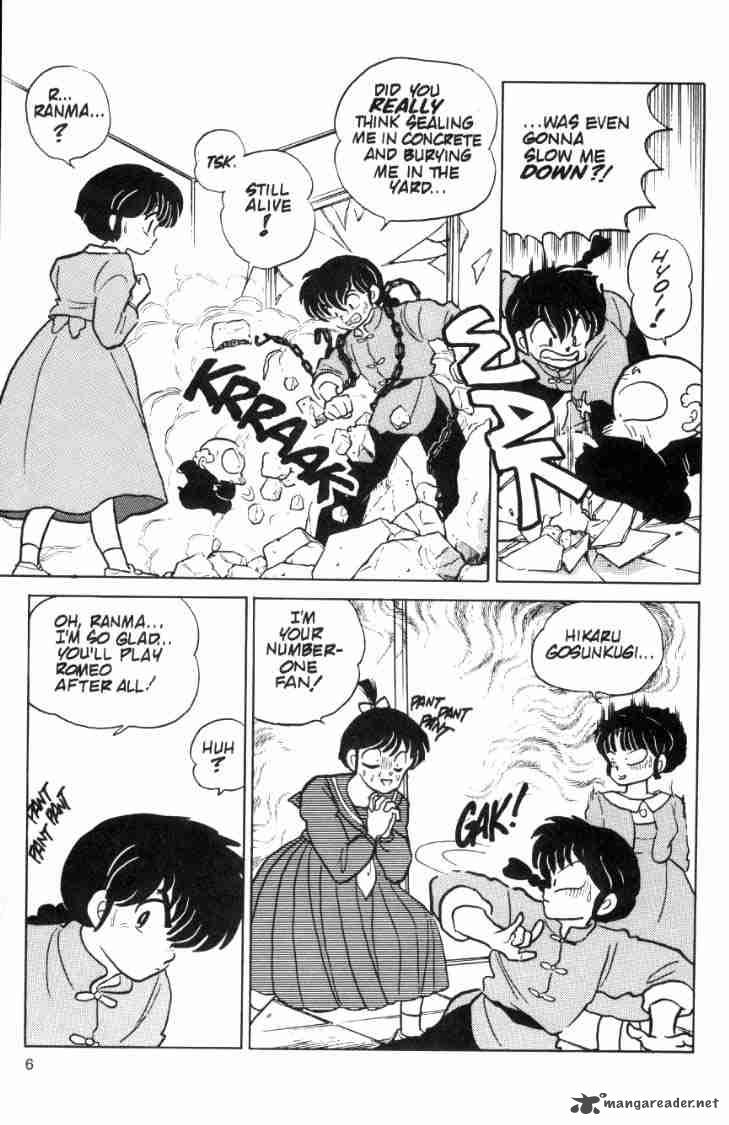 Ranma 1 2 8 91