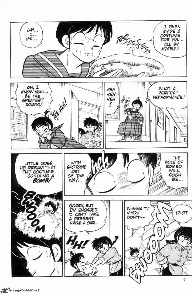 Ranma 1 2 8 92