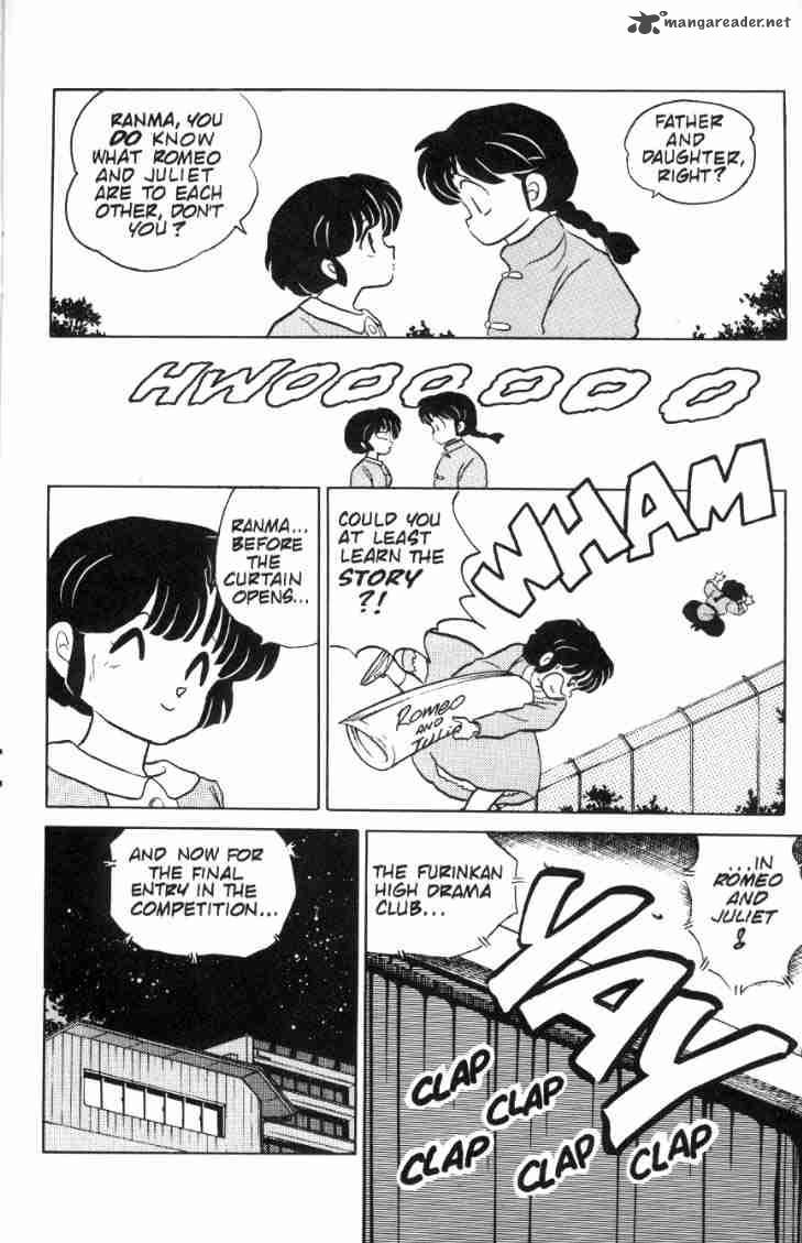 Ranma 1 2 8 94