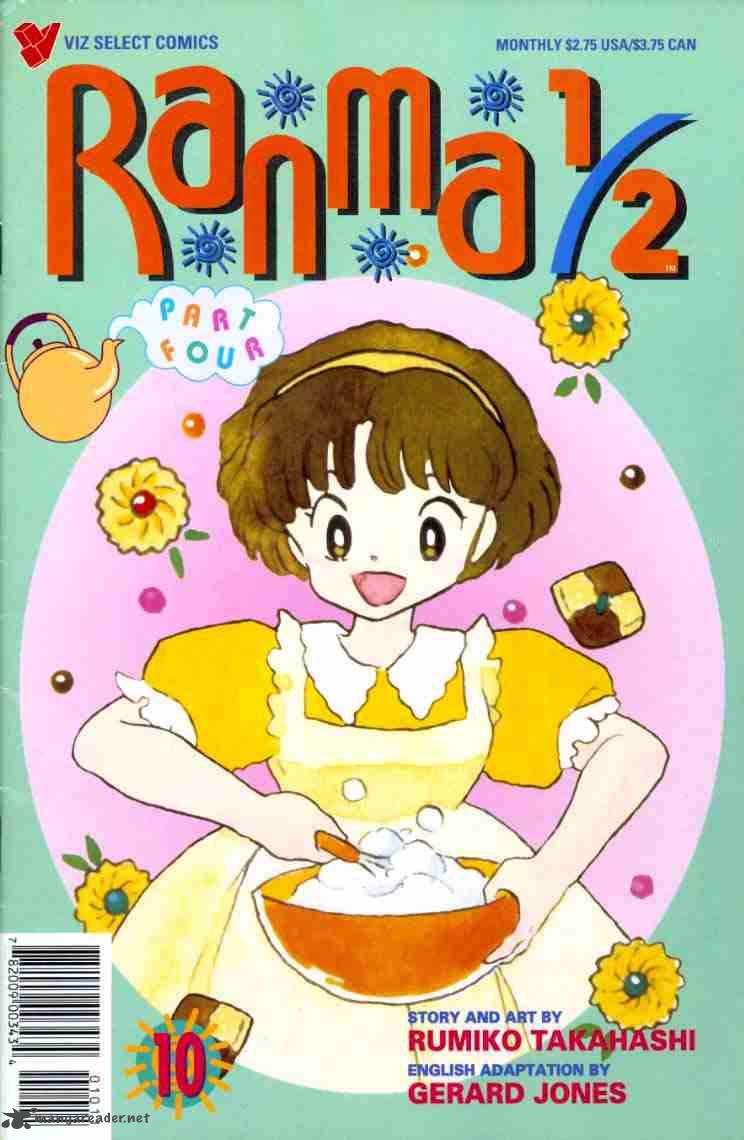 Ranma 1 2 9 1