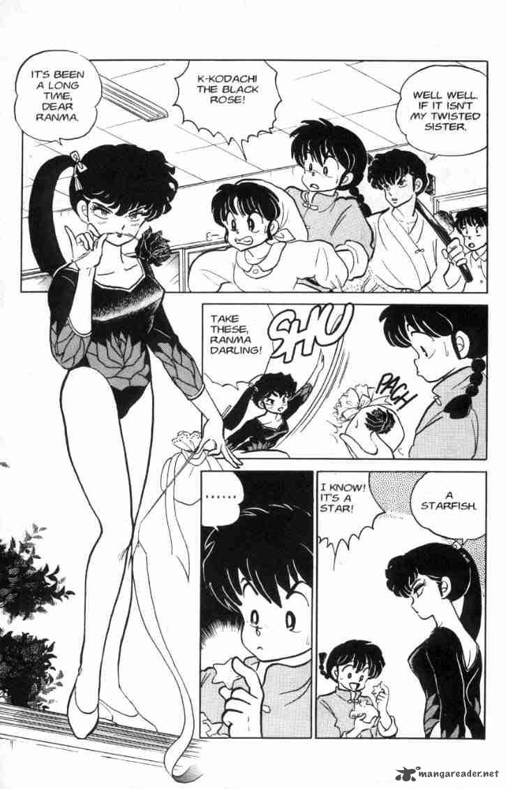 Ranma 1 2 9 10