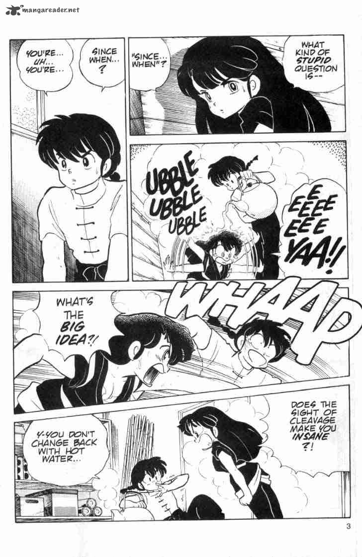 Ranma 1 2 9 110