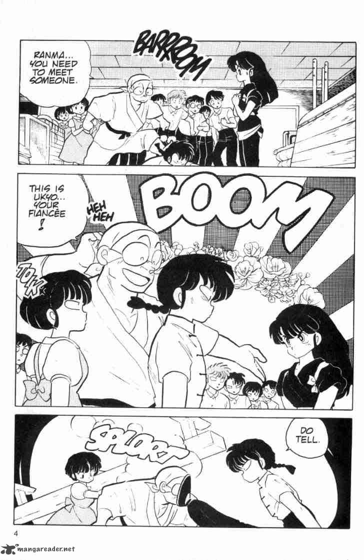 Ranma 1 2 9 111