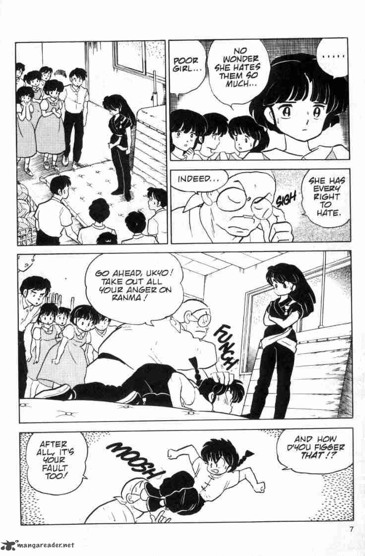 Ranma 1 2 9 114