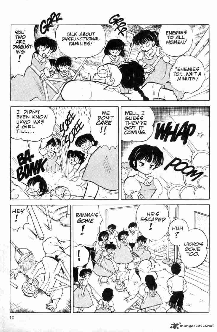 Ranma 1 2 9 117