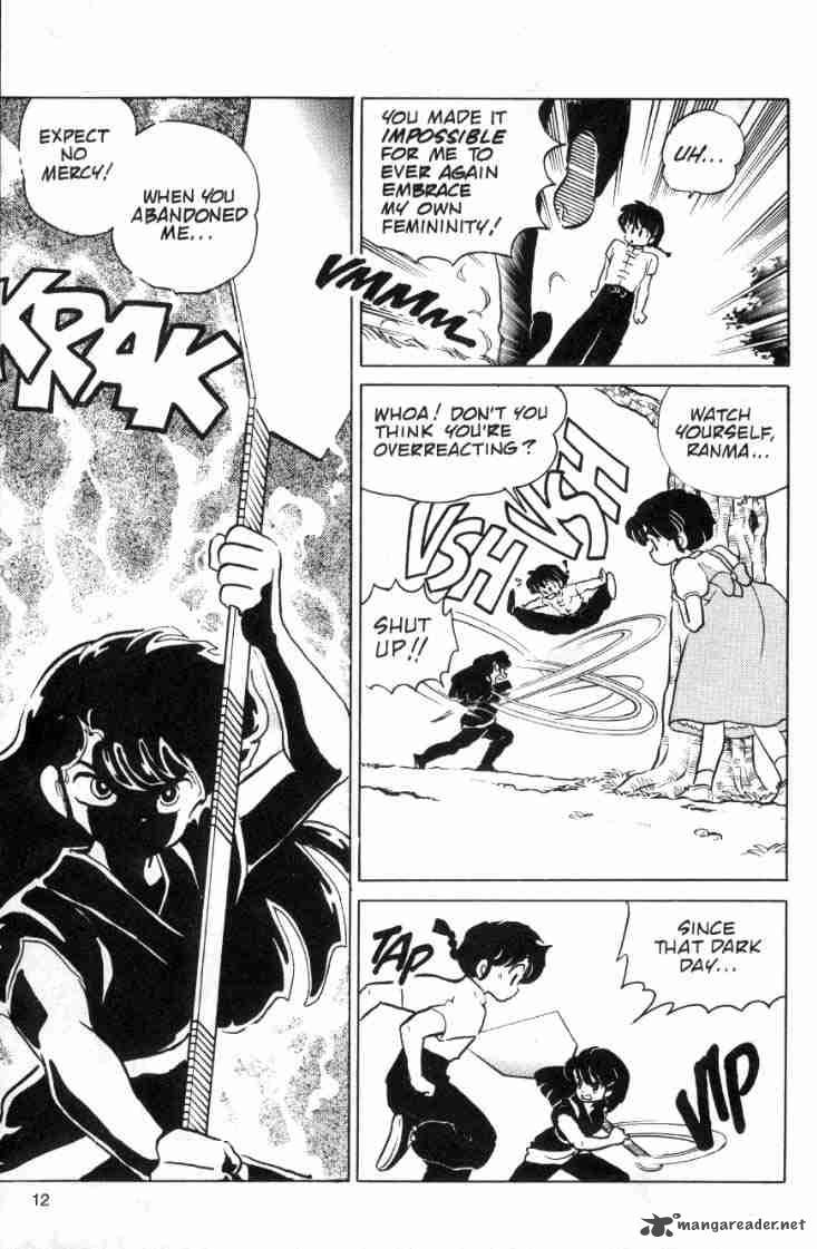 Ranma 1 2 9 119