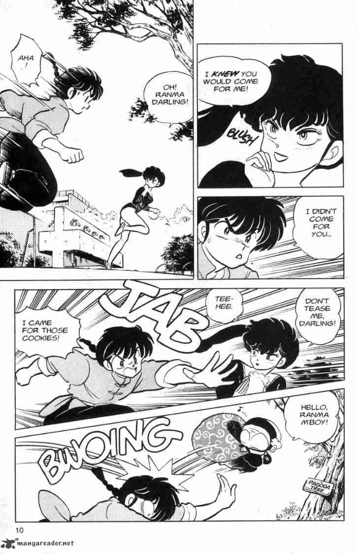 Ranma 1 2 9 12