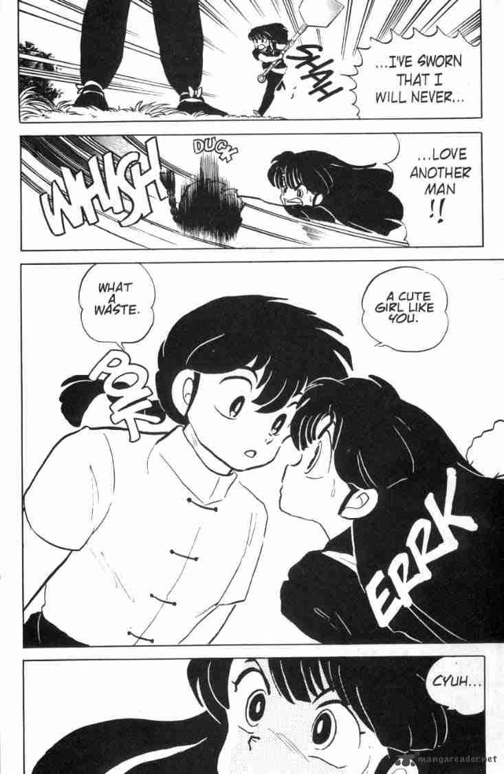 Ranma 1 2 9 120