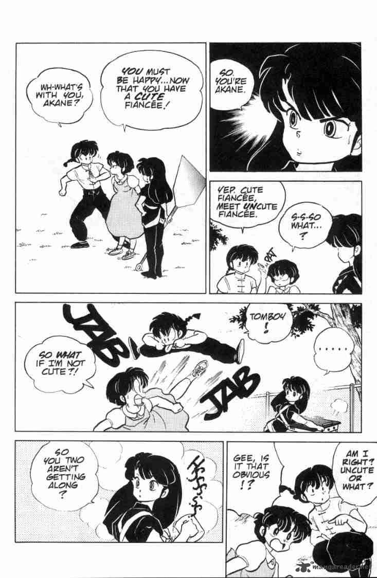 Ranma 1 2 9 122