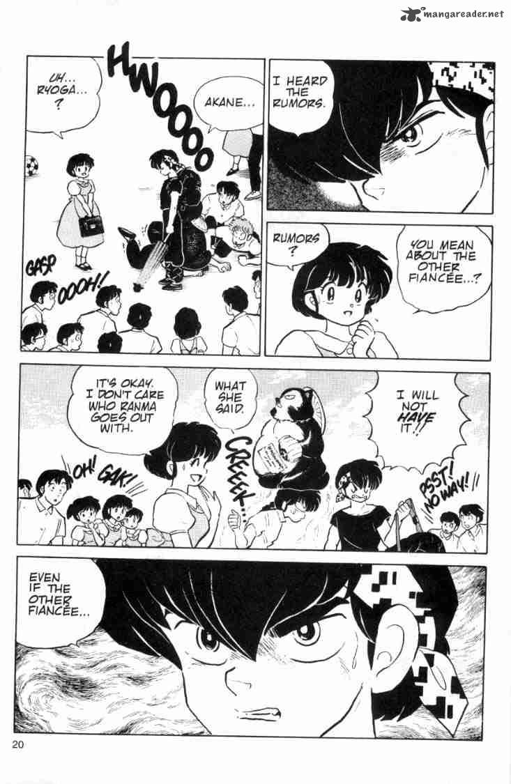 Ranma 1 2 9 127