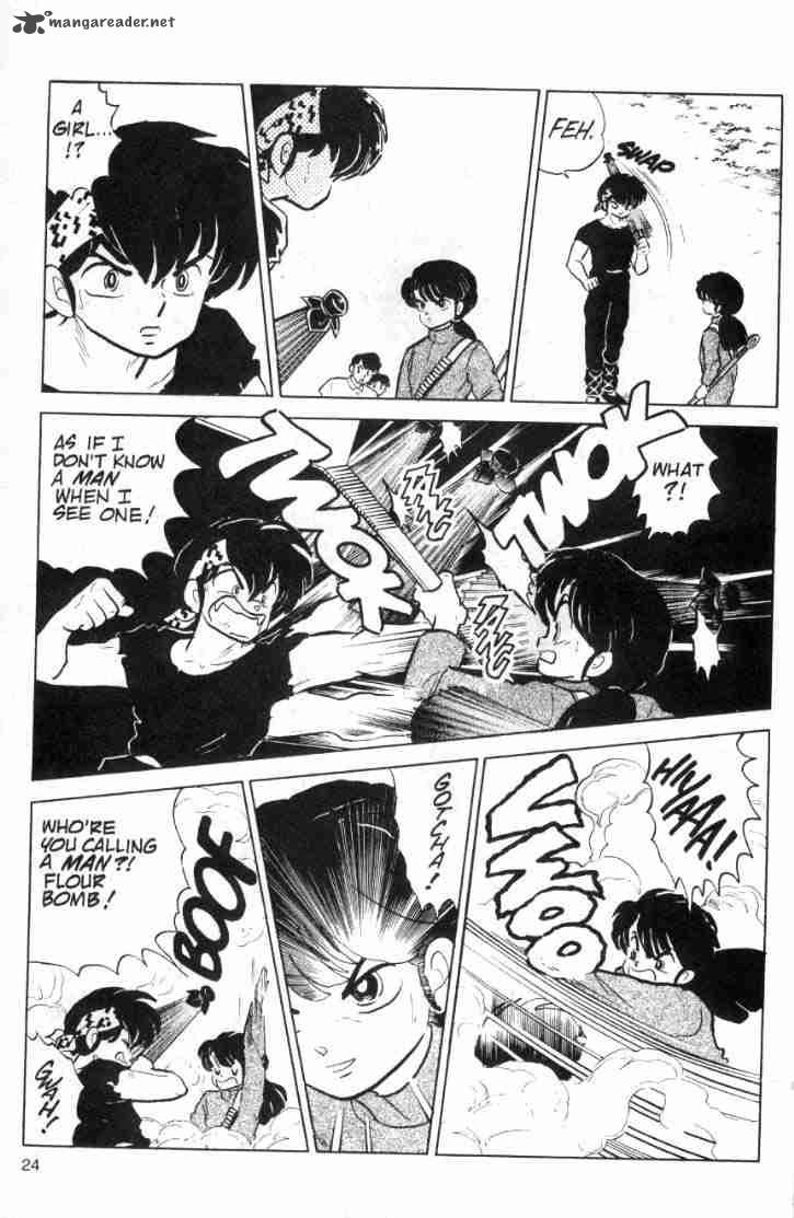 Ranma 1 2 9 131