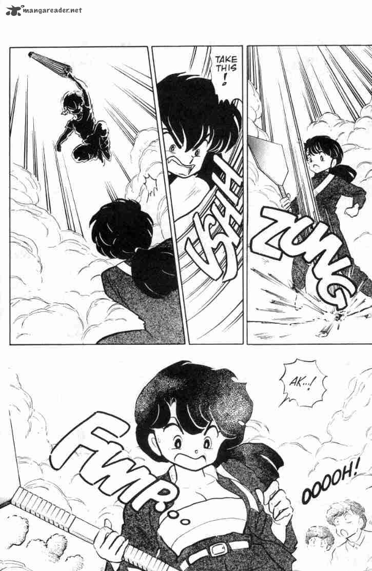 Ranma 1 2 9 132