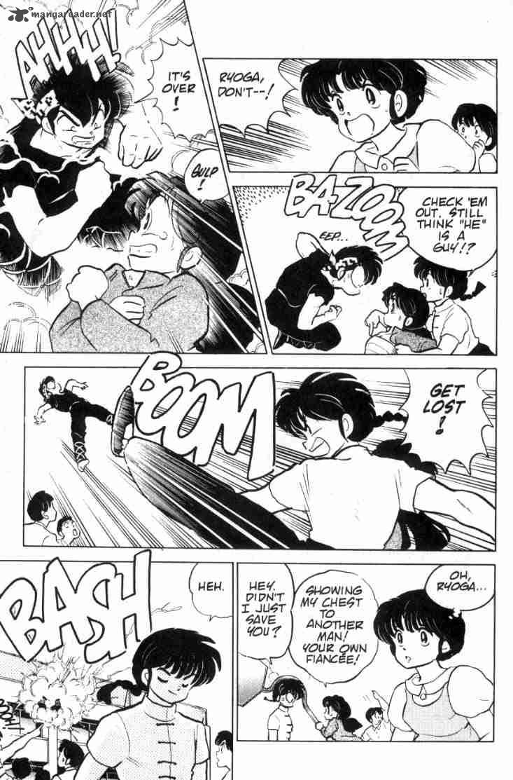 Ranma 1 2 9 133