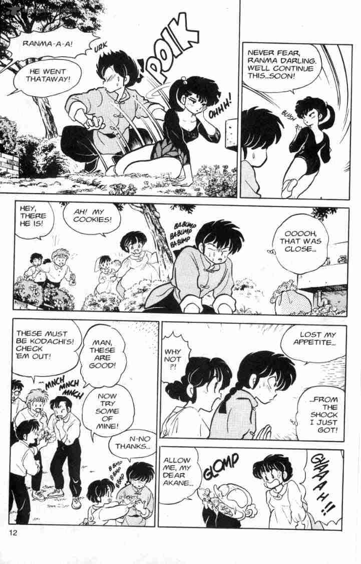 Ranma 1 2 9 14