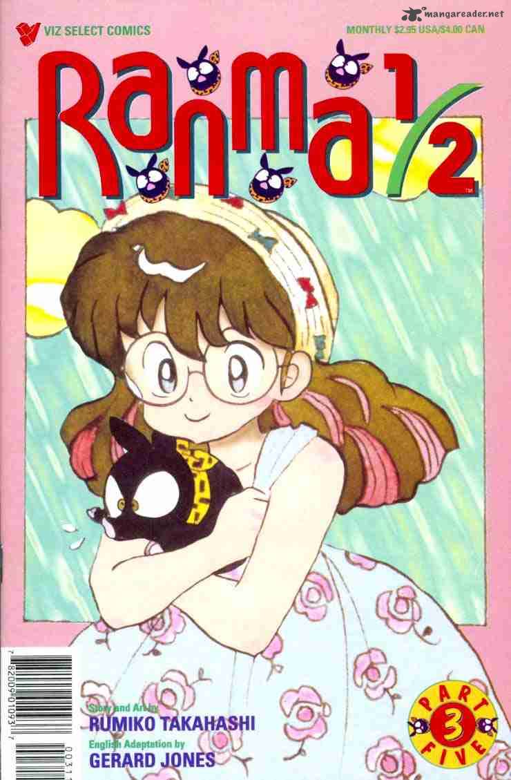 Ranma 1 2 9 141