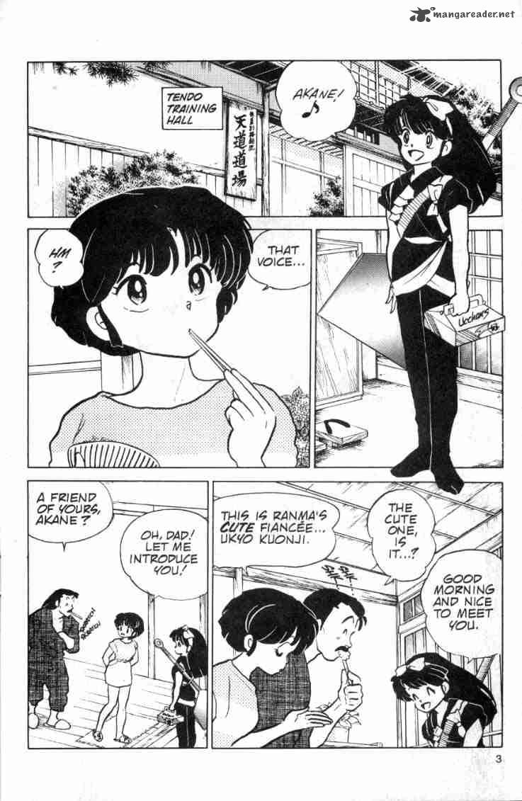 Ranma 1 2 9 145