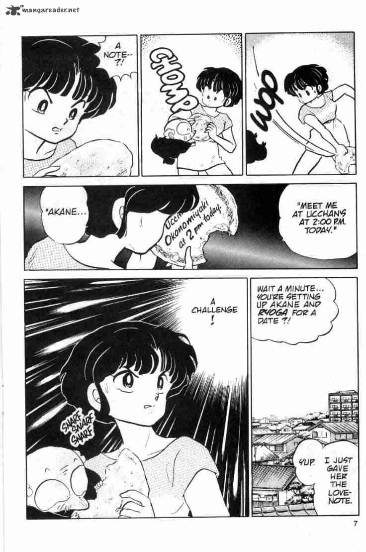 Ranma 1 2 9 149