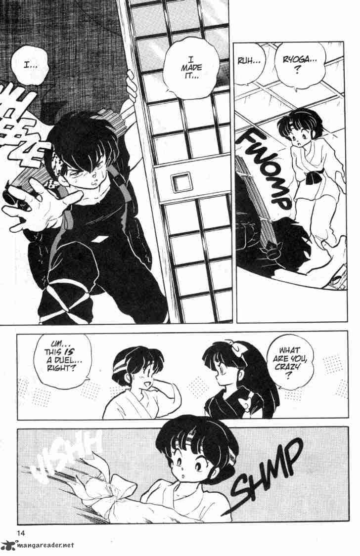 Ranma 1 2 9 156