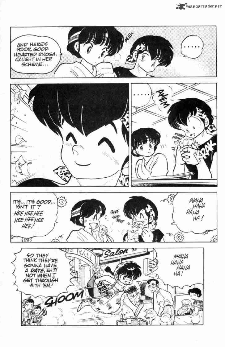 Ranma 1 2 9 158