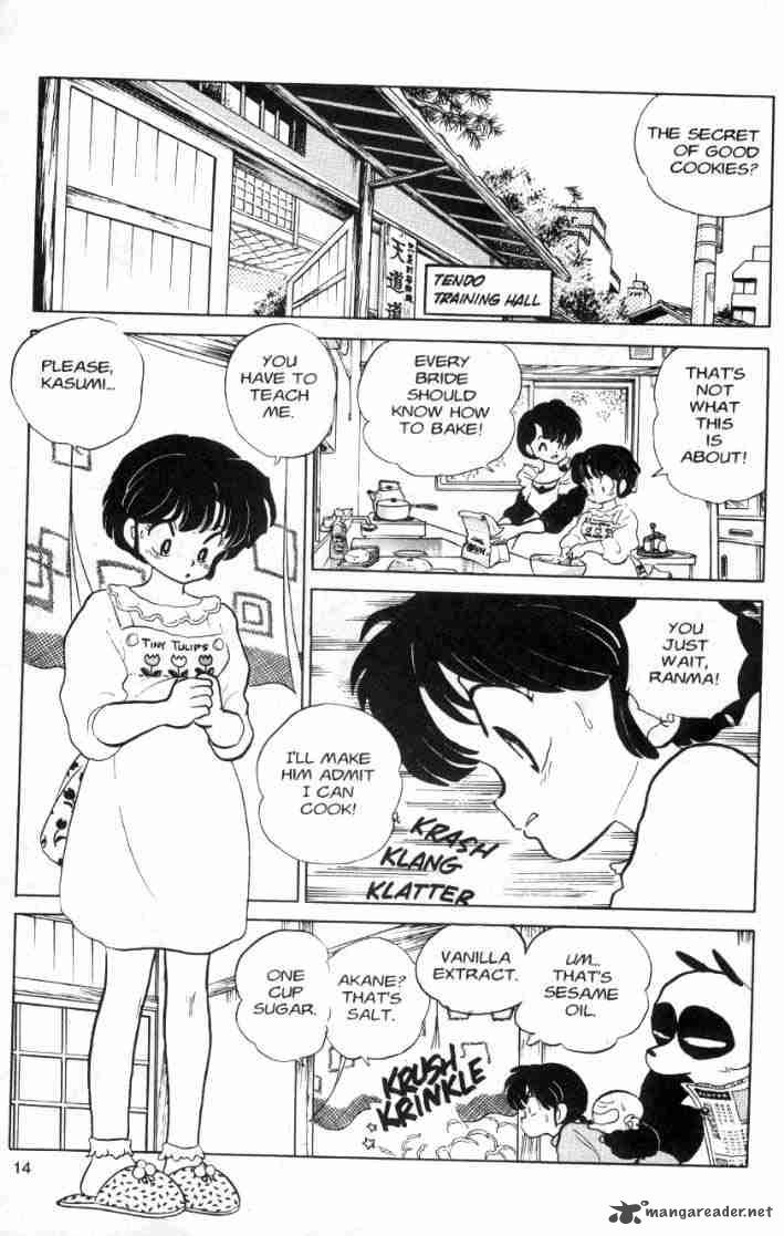 Ranma 1 2 9 16