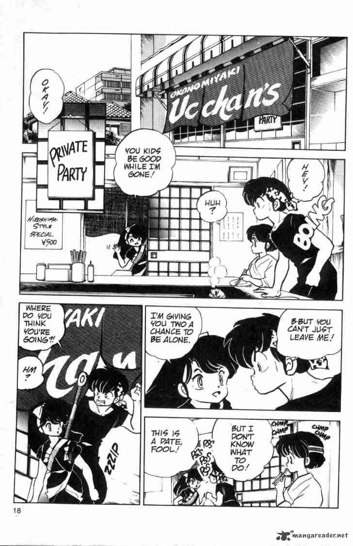 Ranma 1 2 9 160