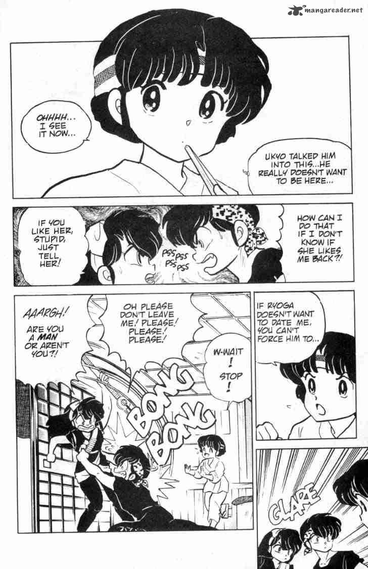 Ranma 1 2 9 161