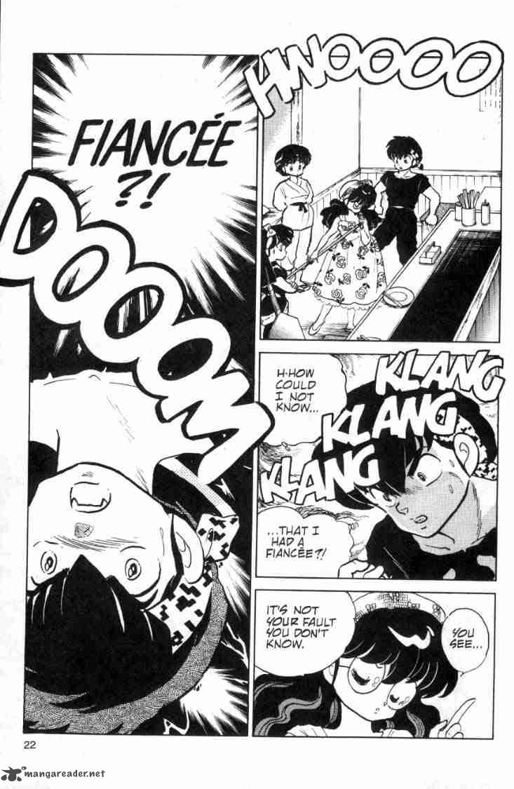 Ranma 1 2 9 164