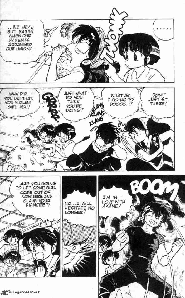 Ranma 1 2 9 165