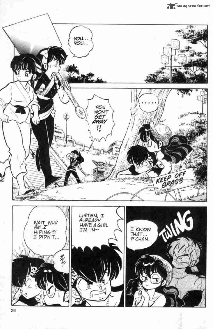 Ranma 1 2 9 168