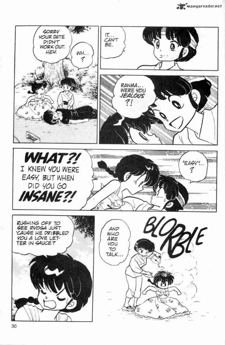 Ranma 1 2 9 172